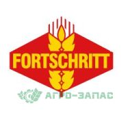 Запчасти Фортшрит для комбайнов - название Запчасти Фортшрит для комбайнов - фото