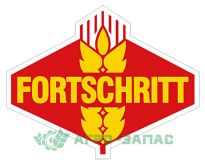 Запчасти Фортшрит E 512, E 514, E 516, E 517, Е 524 - назва Запчасти Фортшрит E 512, E 514, E 516, E 517, Е 524 - фото